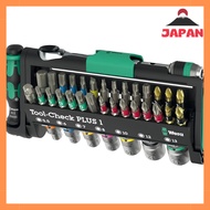 Wera Tool Set Collection - Versatile Ratchet and Socket Kits