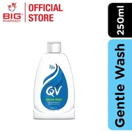Ego QV Gentle Wash 1KG/500g/250g/40g