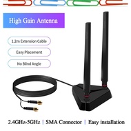 High Gain Dual Band Antenna 2.4G/5Ghz Extended Base Antennas For Intel AX210 AX200 WiFi Desktop Wire