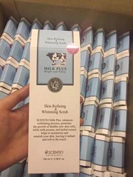 泰國牛奶去角質