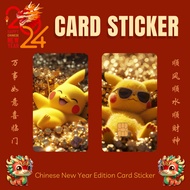 CNY 2024 GOLDEN PIKACHU CARD STICKER - TNG CARD / NFC CARD / ATM CARD / ACCESS CARD / TOUCH N GO CARD / WATSON CARD