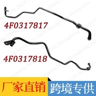4F0317817 4F0317818 Transmission Oil Pipe Suitable for Audi A6 C6 2.0 2005-2011