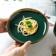 [LOVITA] EMR 7'' SHALLOW PLATE LOV-0351