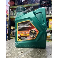 PERODUA AUTO TRANSMISSION OIL ATF D3-SP (1L), 9004M-10001.