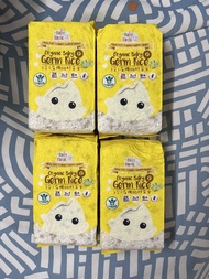 Baby Basic 有機BB胚芽米 4包