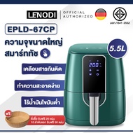 LENODI air fryer 5.5L หม้อทอดไร้น้ํามันเครื่องทอด หม้อทอดไร้น้ํามันเมนู ไร้น้ำมันความจุขนาดใหญ่  หม้