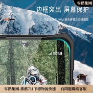 UAG探險者三星S21 S20 Ultra手機殼S10 Plus Note10 note20保護