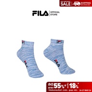 FILA ถุงเท้าผู้ใหญ่ รุ่น ROSQ32001 - BLUE