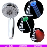 Multifunctional Shower Head Flower Drying Handheld Round 3 Function Sprinkler Head Multifunctional S