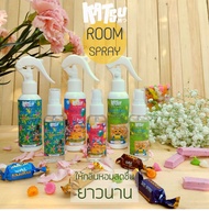 สเปรย์ดับกลิ่นห้องน้ำ สเปรย์ปรับอากาศ Room Spray (KATSU) Scent Essential Blend