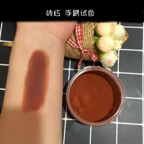 Matte Honey Brown Iron Oxide Mineral Powder For DIY MakeUp Cosmetic Pigment Powder