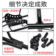 Bicycle rear shelf Mountain bike rear shelf with mudguard Quick-release rear shelf Bicycle accessories Tail rack luggage rack