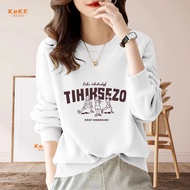 S-4XL Round Neck University t 100kg Sweatshirt Korean Version Brushed Autumn Long-Sleeved Loose Gray