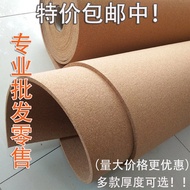 Non-adhesive cork board, cork wall panel, cork board for kindergarten decoration, photo wall, roll c