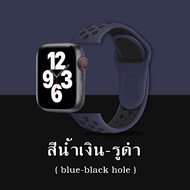 สายนาฬิกาข้อมือ สาย applewatch สาย สาย Apple Watch สาย watch 8 7 6 SE ซีรีส์ 5 4 3 2 1 42มม. 44มม. 40มม. 38มม. 41มม. 45มม. 49มม.#A-013