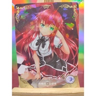 High School DXD - Goddess Story Cards Collection