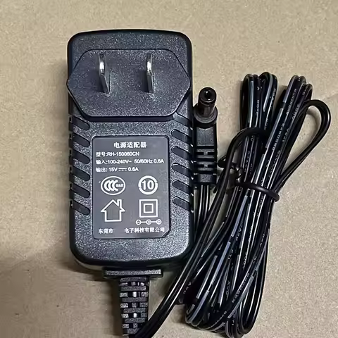RH-150060CN charger Plus-minus zero cordless vacuum cleaner charger 15V0.6A power adapter