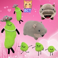 BCT Secret Stay Edamame Family Plush Secret Stay Doll Cute Pea Doll  Moo Deng Hippo Toy Ultra SOft P