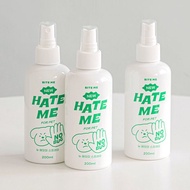 Bite Me - NEW Hate Me Insect Repellent Spray (200ml)