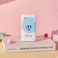 KUAN Fresh Milk自帶雙線快充10000mAh行動電源