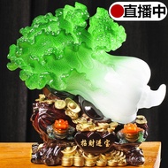 Hotel Shop Entrance Craft Large Decoration TV Decoration Opening Golden Toad Gift Jade Cabbage Livin