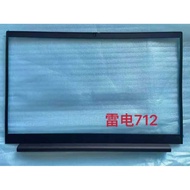 Suitable for ThinkPad E14 Gen2 gen3 B Shell Screen Frame Frame Shell 5B30S73484