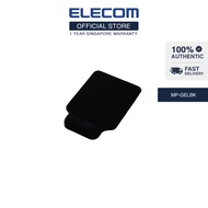 ELECOM MP-GEL Mouse pad Soft Leather Mouse Pad / Smooth/ Japan Brand/ Office/ Casual/ Gel/ Wrist Sup