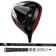 Taylormade Stealth Plus 10.5* Driver, Project X HZRDUS Smoke Black RDX Stiff