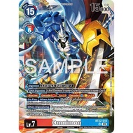 Digimon Card Code BT22-015 - Omnimon - Digimon - Super Rare