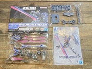 Sword Striker METAL BUILD 第 10 版