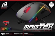 🍇เมาส์เกมส์มิ่ง SIGNO รุ่น GM-992  E-Sport MAGTEX Macro Gaming Mouse🌹