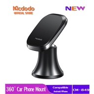 Mcdodo Magnetic 360 Degree Car Phone Holder CM-849