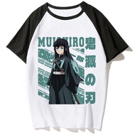 เสื้อยืดลาย Demon Slayer Kimetsu No Yaiba เสื้อยืดฮาราจูกุสำหรับผู้หญิงเสื้อยืดลายการ์ตูนเสื้อผ้าฮาราจูกุ