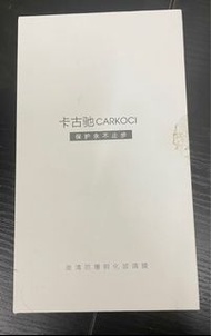 紅米 note4X 標配版鋼化玻璃膜