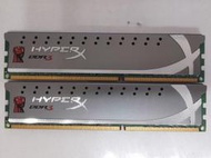 金士頓HyperX KHX1600C9D3X2K2/8GX DDR3 1600 2支 共8G 桌機用超頻記憶體