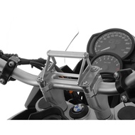 Touratech Gps Handle Bar Bracket Adaptor For F650GS/800/800GSA