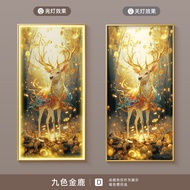 ภาพตกแต่งไฟส่องสว่างรูปม้าลายเก้าสีพร้อมไฟ LED ตกแต่งประตูบ้านหรูหรา ภาพวาดสัตว์ประดับบ้านสไตล์โมเดิ