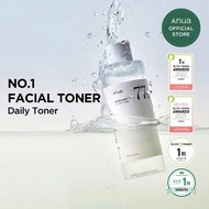 [ANUA Official] Heartleaf 77% Soothing Toner, pH 5.5 Trouble Care, Calming Skin, Refreshing, Hydrati