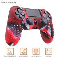 Hao Camouflage Silicone Rubber Skin Grip Cover Case for PlayStation 4 PS4 Controller
 SG