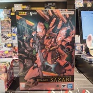 (黃埔聚寶坊B1b號舖門市現貨) Bandai 超合金 MSN-04FF Sazabi 沙薩比