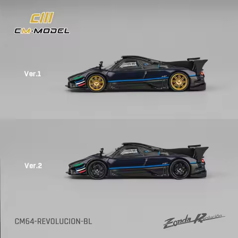 PreSale CM MODEL 1:64 Zonda Pagani Revlucion Metallic blue Die-Cast Car Model Collection Miniature