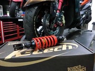 K-TECH KTECH 初階版E35 後避震器 無掛瓶 ★朝幸機車行★ FORCE1.0 FORCE一代