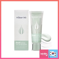 [Expired date] HIDEAR LAB - Dual Calming Tone Up Sun Serum 60ml SPF50+ PA+++