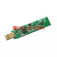 現貨USB 3.0轉2230 2242 2280 NVMe SATA M.2 NGFF SSD轉接卡adapter