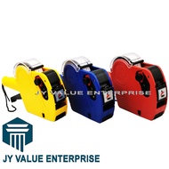 EOS MX-5500 Price Labeller Tag Machine