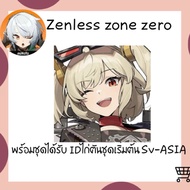 Zenless zone zero – Collector's Card V6