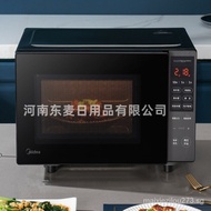 ✿FREE SHIPPING✿Midea New Intelligent Frequency Conversion Microwave Oven Household Small Mini Tablet Multi-Functional IntegratedPM20M3