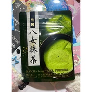 Yame, fukuoka matcha limited