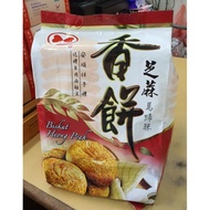 新源和饼家(安顺)15粒原味香饼600g+(马蹄酥) Kedai Biskut Sin Guan Hoe, Biskut Heong Peah15 piece (600g+ original)