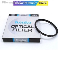 Kenko 37mm UV Digital Filter Lens Protection for Nikon Canon Sony Camera Filter